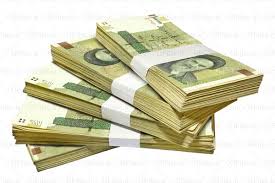 حداقل سرمایه لازم برای تأسیس بانک غیردولتی 5 همت اعلام شد